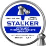 Пульки STALKER DOMED 4.5мм 0.6г (250 штук) ST-PP-DOM60-250-4